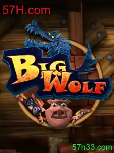 Descubra BigWolf: Um Mergulho no Novo Fenômeno dos Jogos