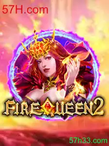 FireQueen2: Um Mergulho no Novo Jogo de Aventura da 57H.com