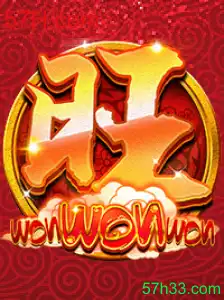 Explore o Excitante Jogo WonWonWon: Um Guia Completo